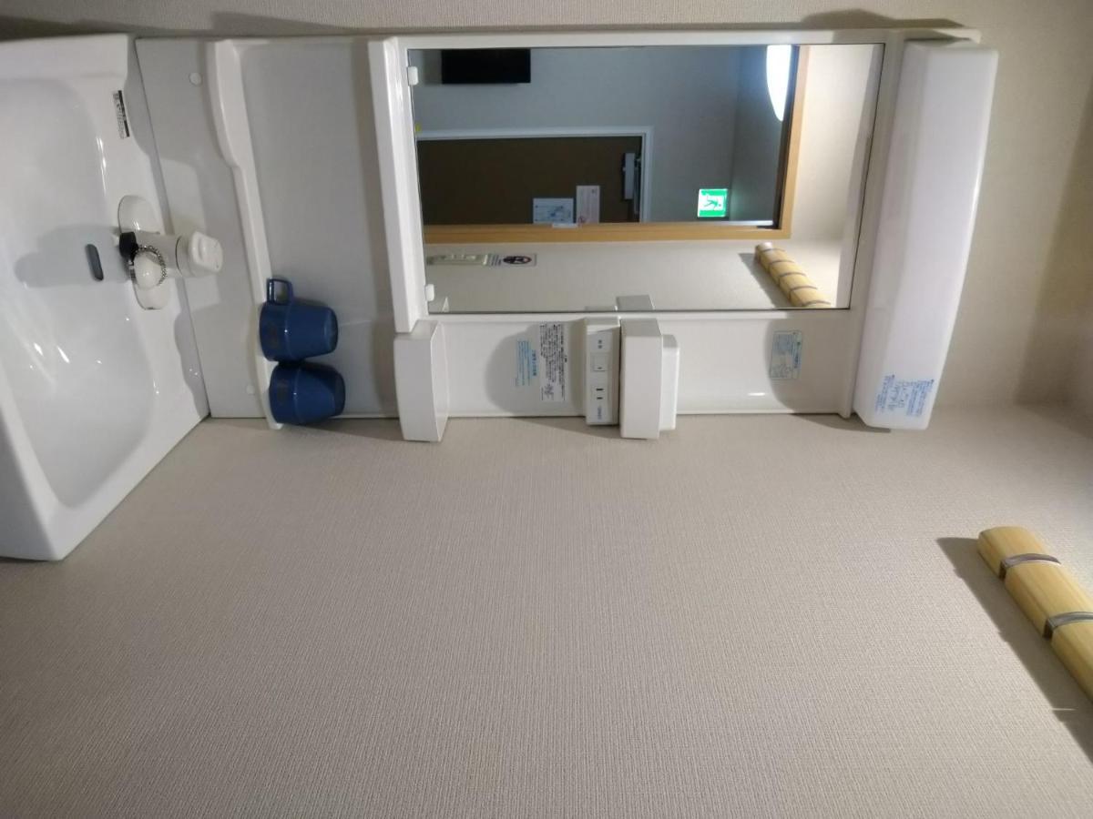 Appartement Hitoyado Higashiueno - Vacation 72546v