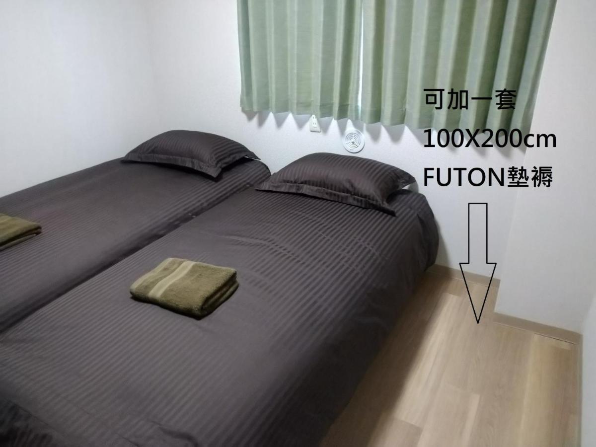 Hitoyado Higashiueno - Vacation 72546v Appartement Tōkyō